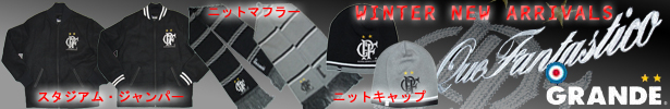 GRANDE��FOOTBALL��PRODUCTS��[FOOTBALL��FAN]